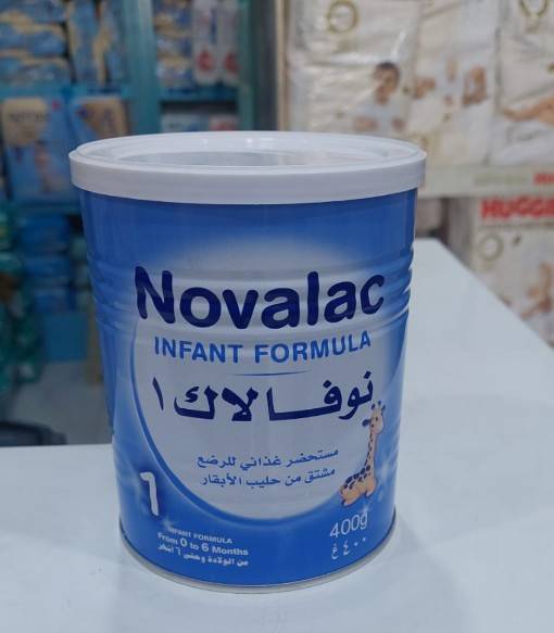 نوفلاك ٤٠٠ غم  رقم واحد