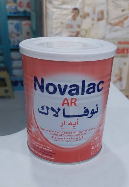 نوفلاك AR ٤٠٠ غم