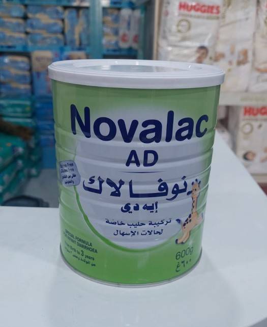نوفلاك AD ٦٠٠ غم