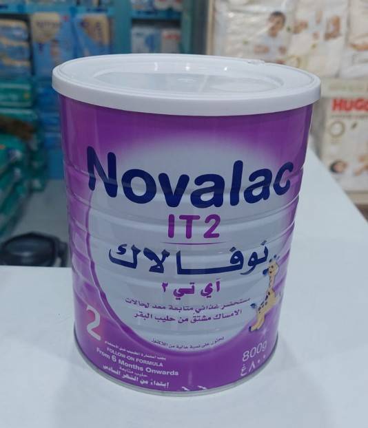 نوفلاك it اثنين ٨٠٠ غم