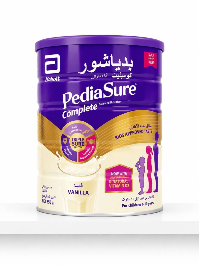 بدياشور فانيلا ٨٥٠ غم
