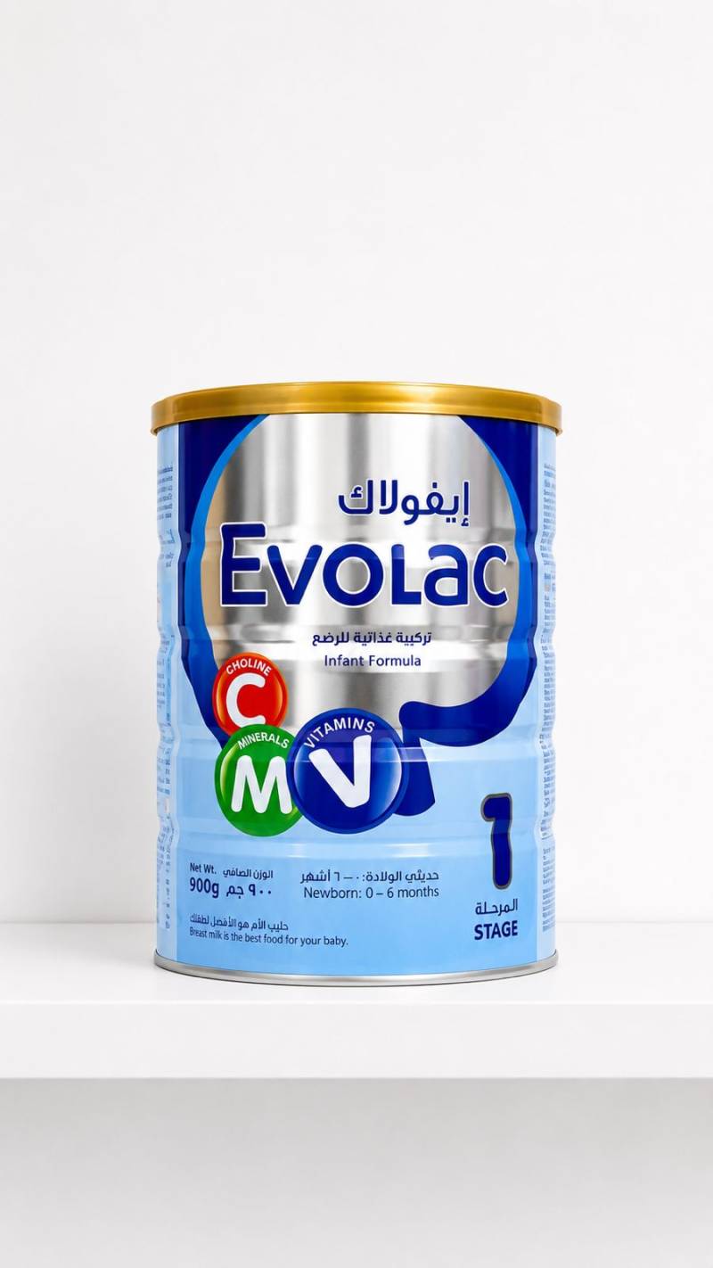 حليب ايفولك رقم ١  ٩٠٠ غم